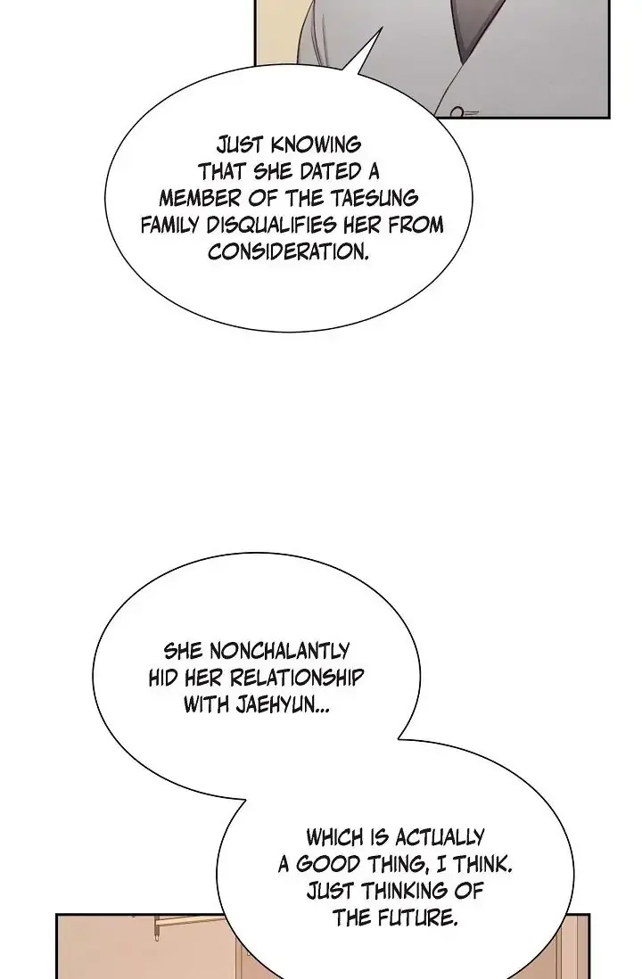 A Spoonful Of Your Love Chapter 30 page 7