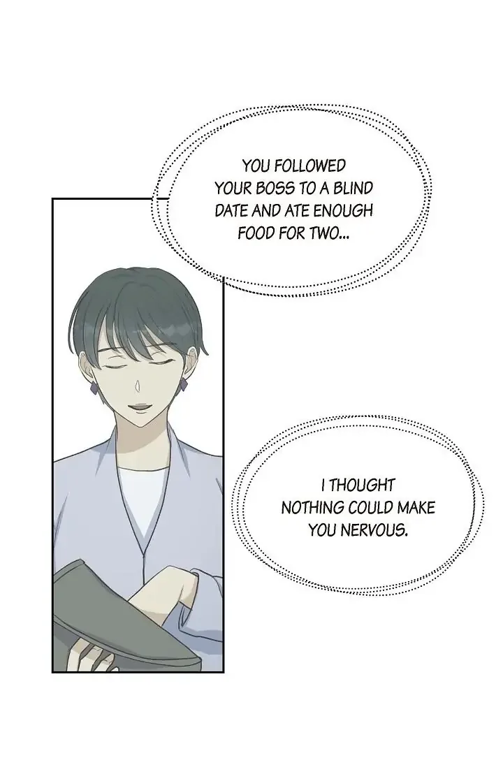 A Spoonful Of Your Love Chapter 29 page 52