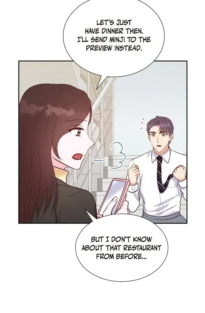 A Spoonful Of Your Love Chapter 29 page 51