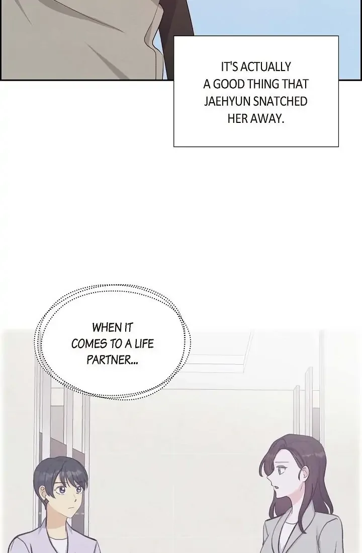 A Spoonful Of Your Love Chapter 31 page 13