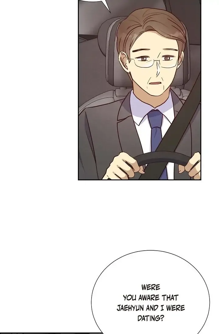 A Spoonful Of Your Love Chapter 33 page 6
