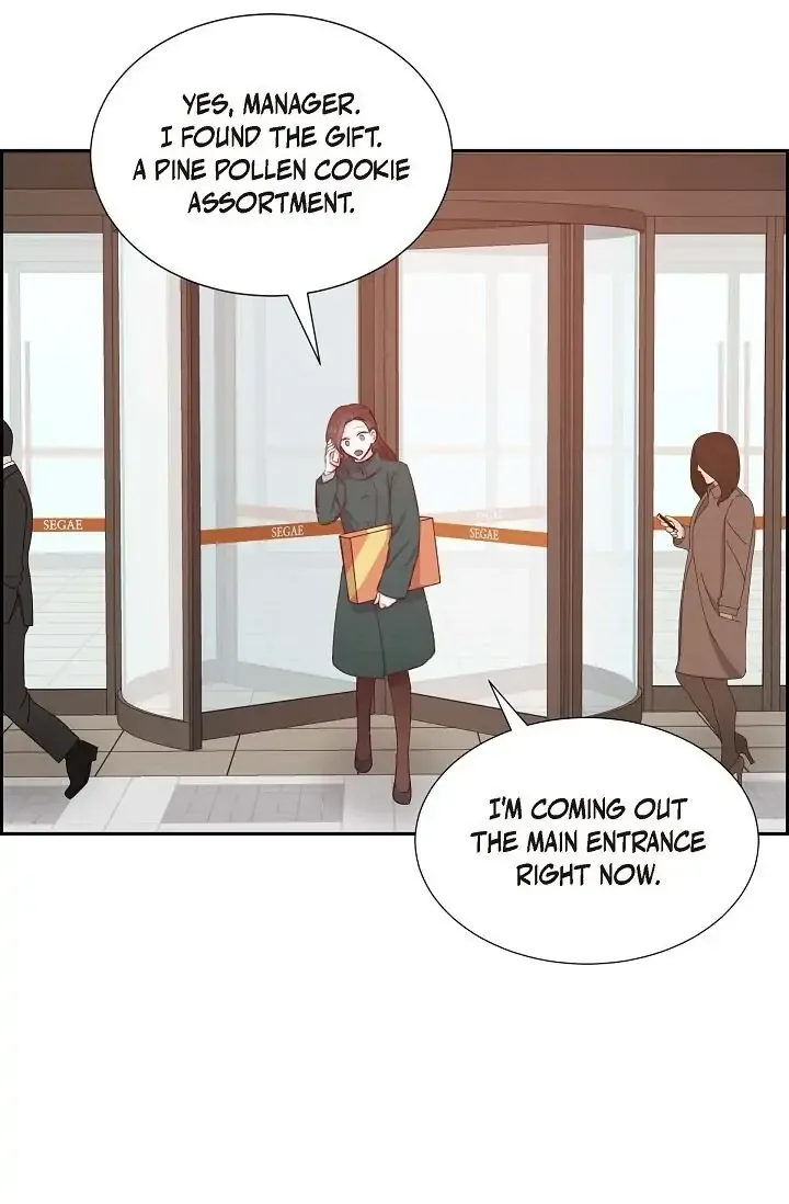 A Spoonful Of Your Love Chapter 32 page 20