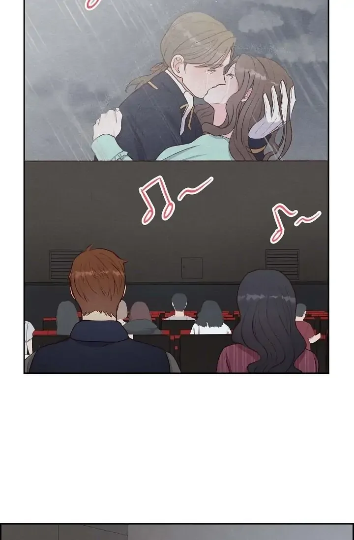 A Spoonful Of Your Love Chapter 30 page 51