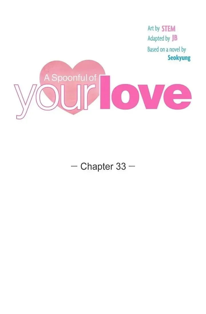 A Spoonful Of Your Love Chapter 33 page 20