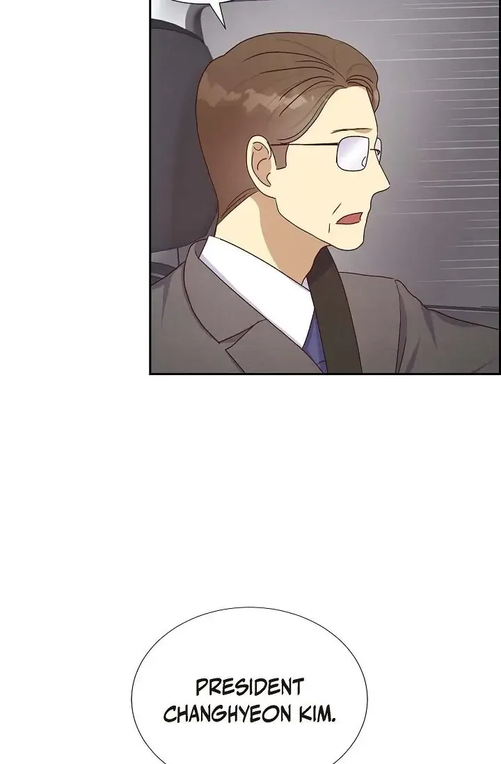 A Spoonful Of Your Love Chapter 32 page 26