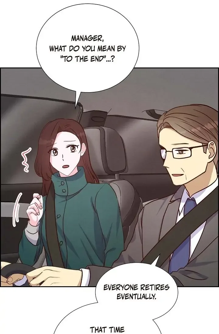 A Spoonful Of Your Love Chapter 33 page 16