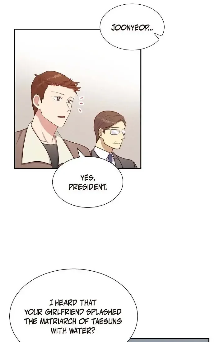 A Spoonful Of Your Love Chapter 31 page 76