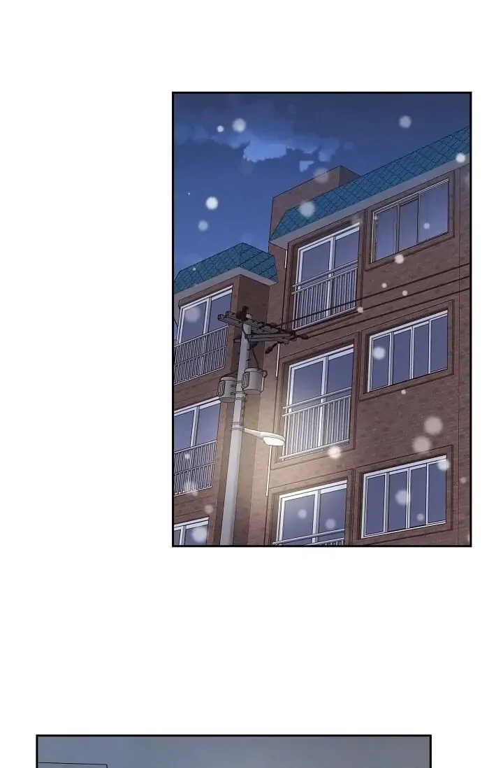 A Spoonful Of Your Love Chapter 33 page 21