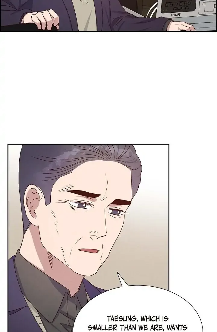 A Spoonful Of Your Love Chapter 32 page 46