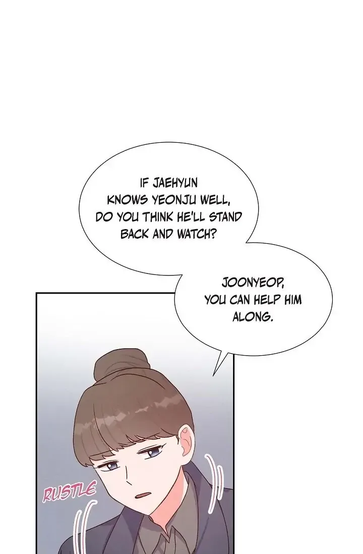 A Spoonful Of Your Love Chapter 34 page 22