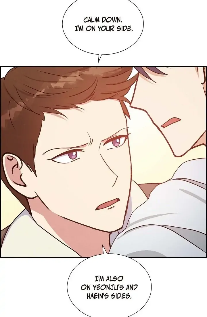 A Spoonful Of Your Love Chapter 32 page 62