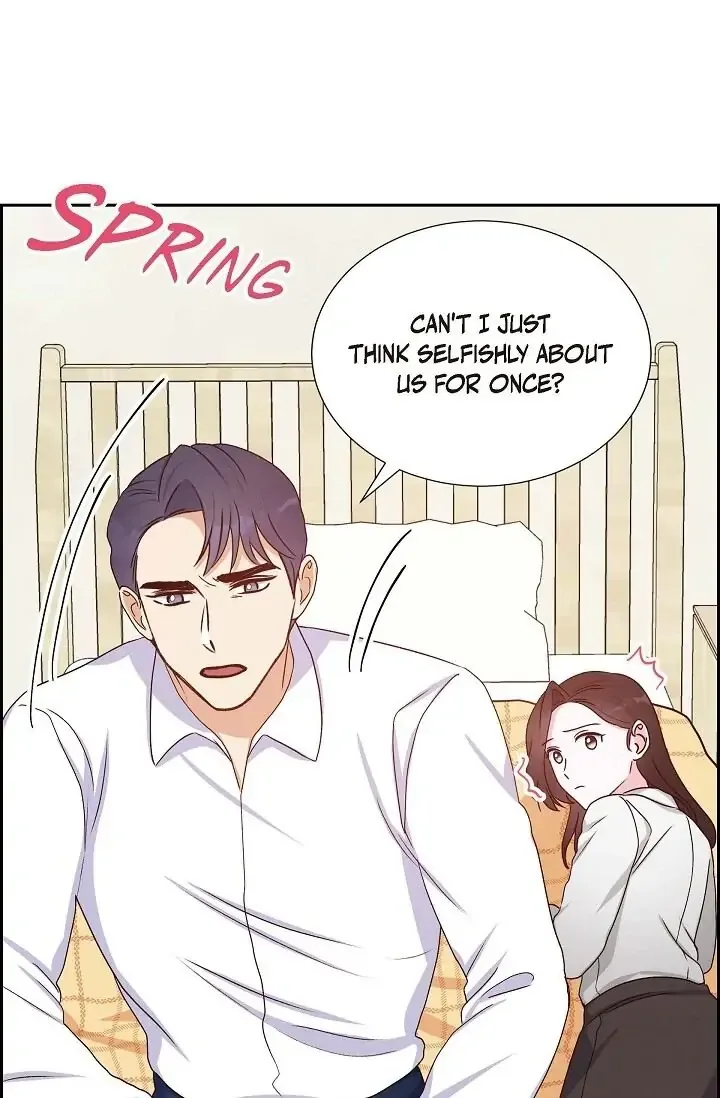 A Spoonful Of Your Love Chapter 34 page 69