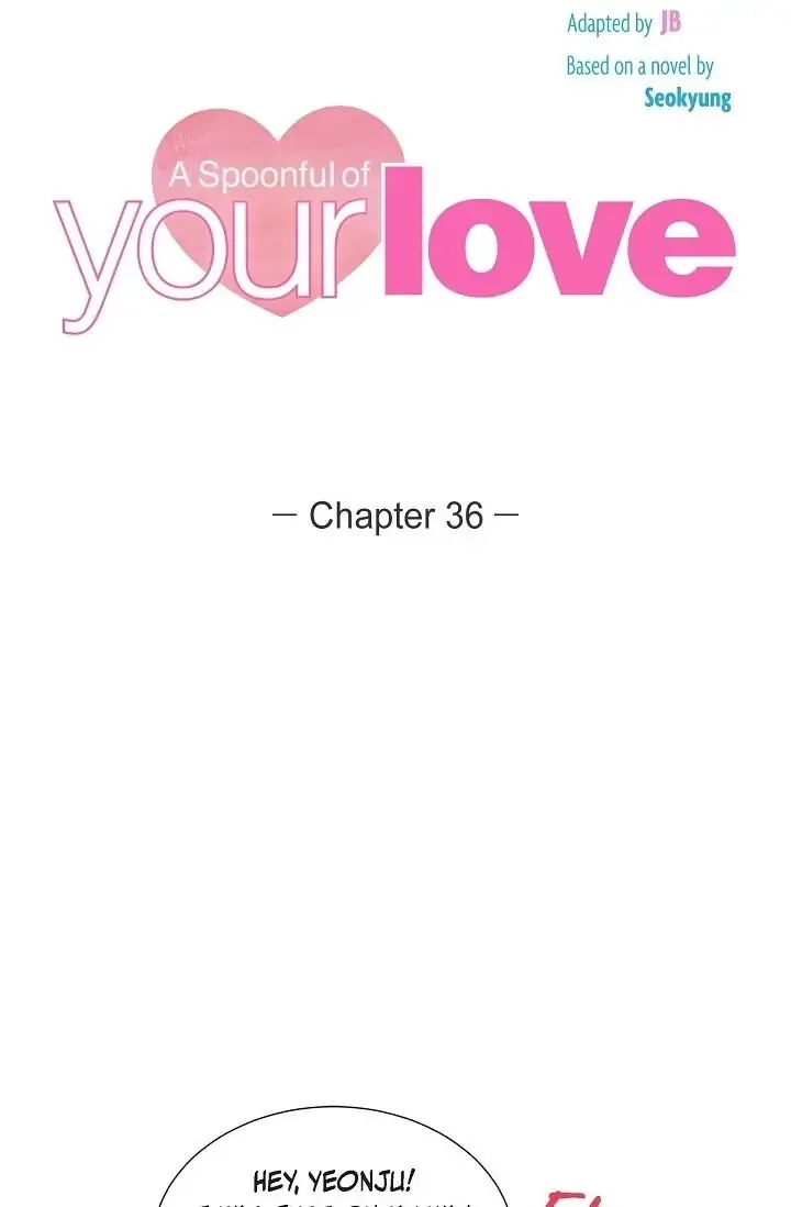 A Spoonful Of Your Love Chapter 36 page 15