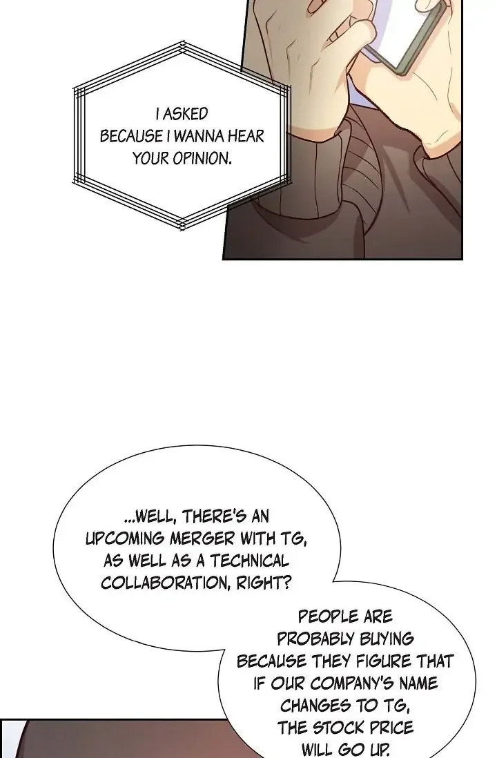 A Spoonful Of Your Love Chapter 36 page 7