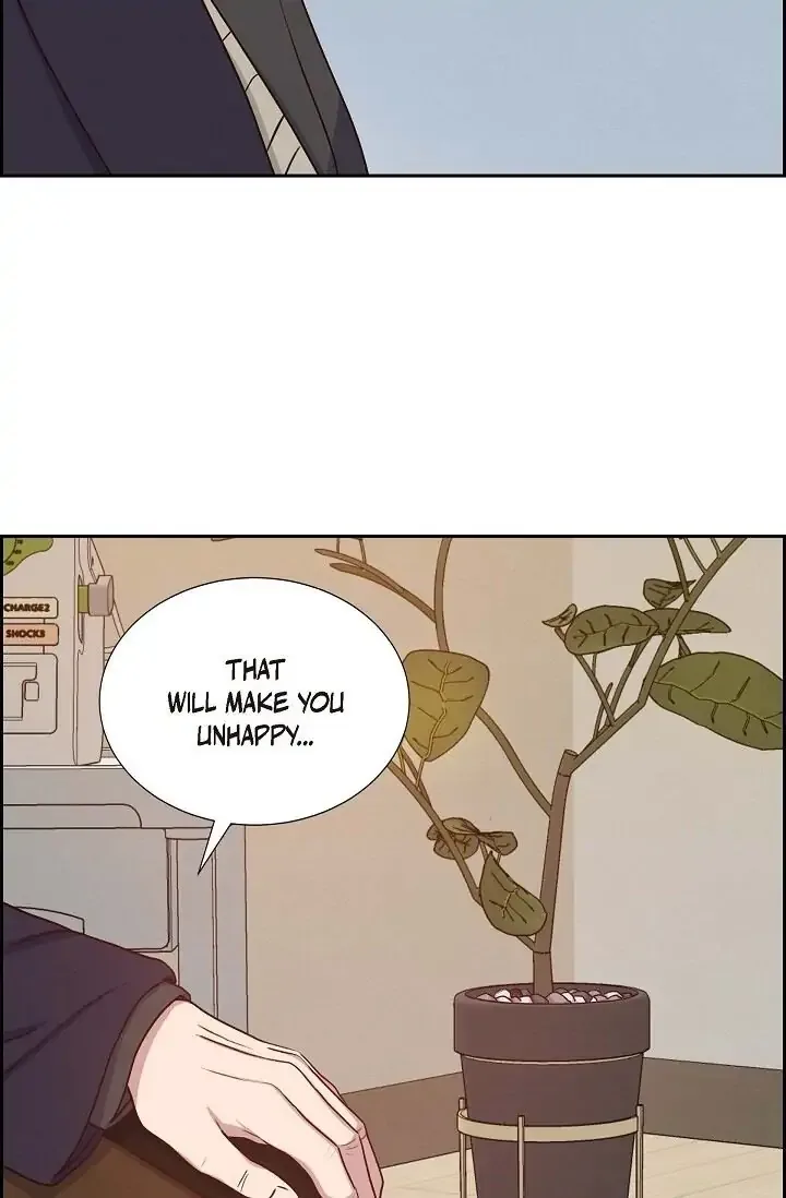 A Spoonful Of Your Love Chapter 32 page 74