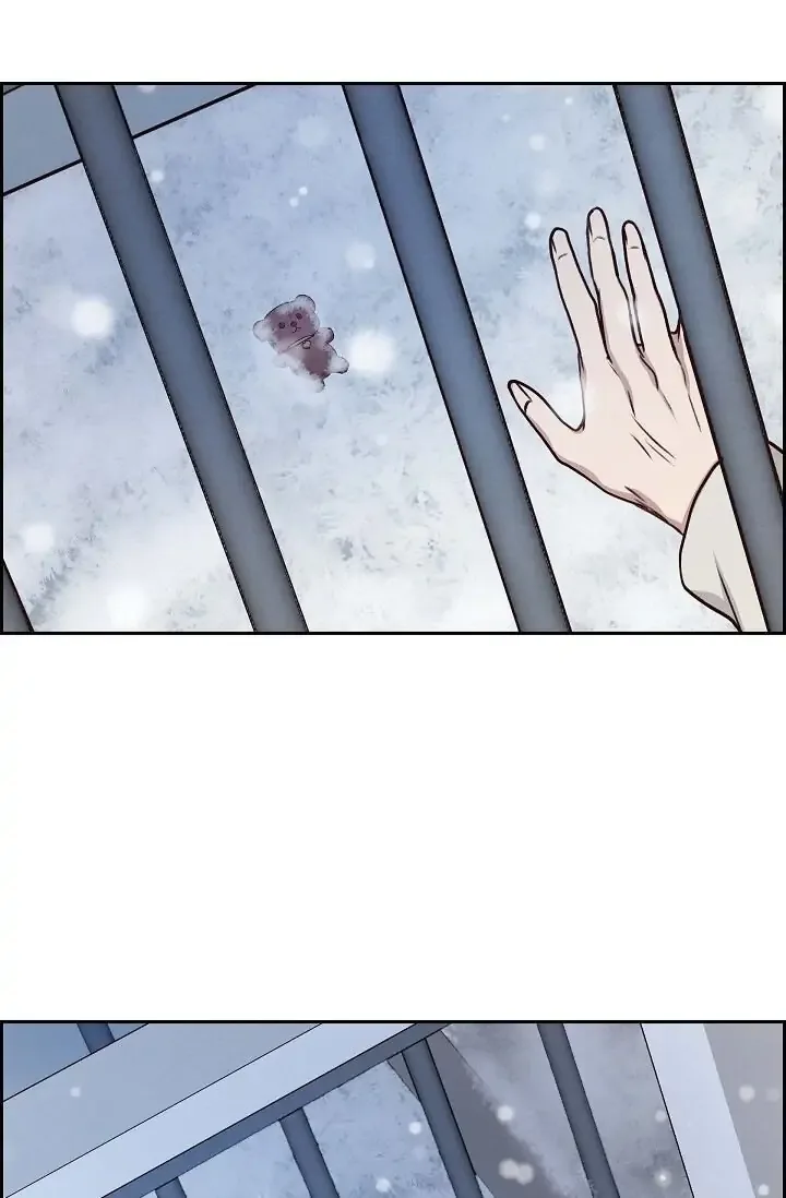 A Spoonful Of Your Love Chapter 34 page 80