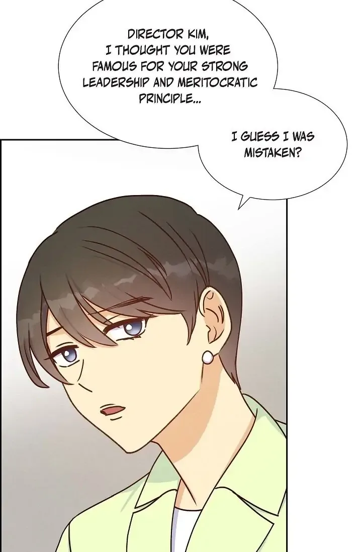 A Spoonful Of Your Love Chapter 37 page 5