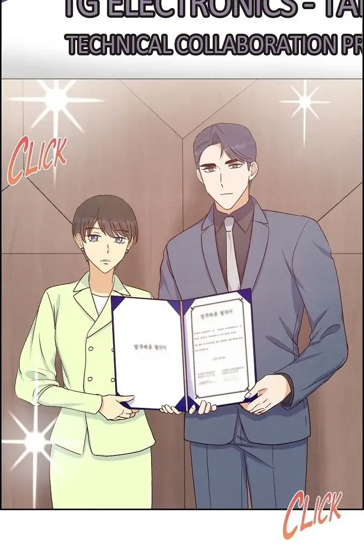A Spoonful Of Your Love Chapter 36 page 41