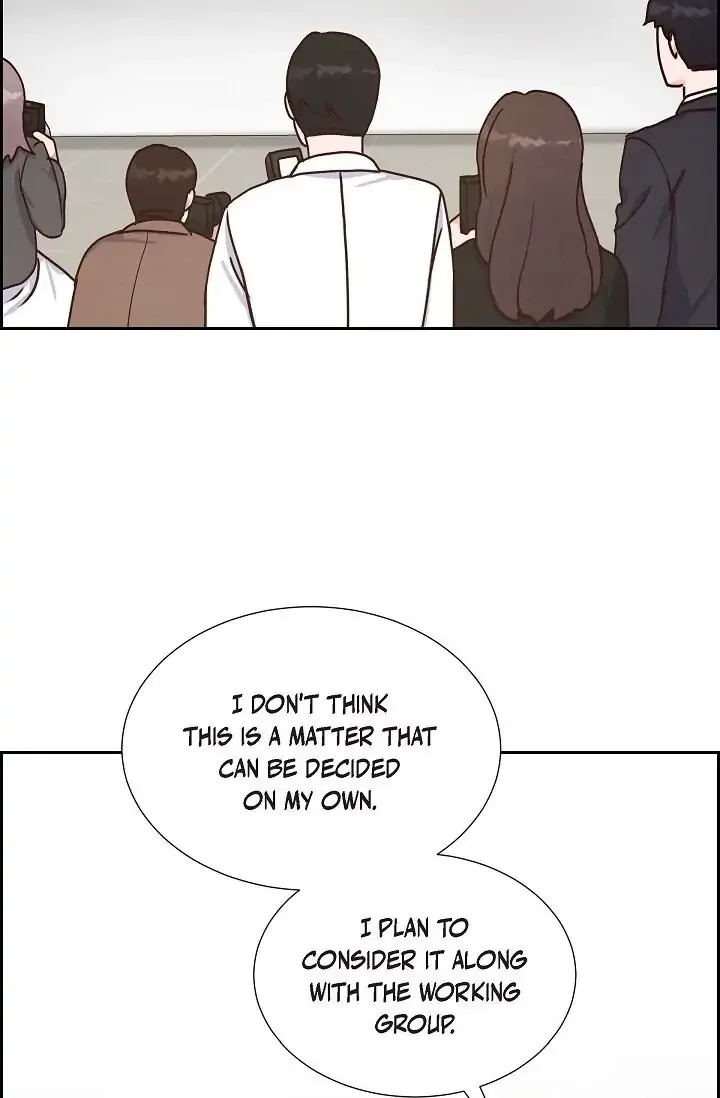 A Spoonful Of Your Love Chapter 37 page 3