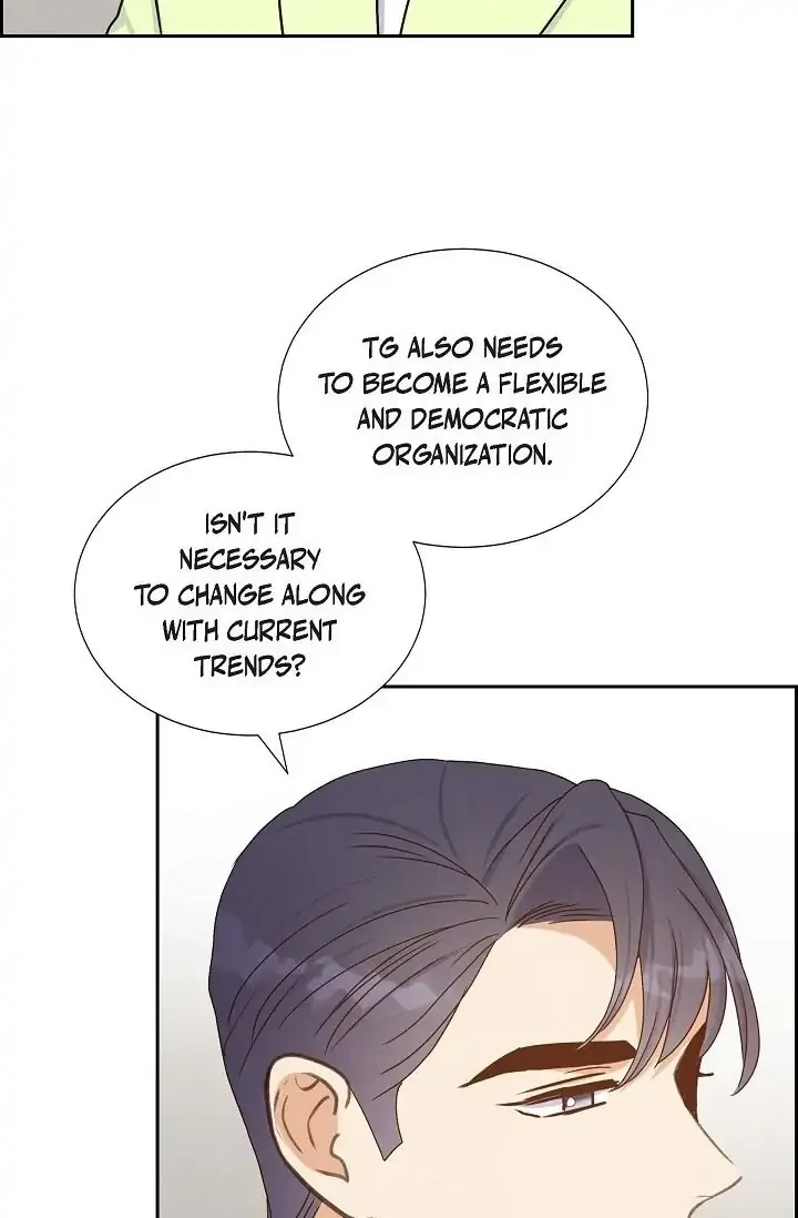 A Spoonful Of Your Love Chapter 37 page 6