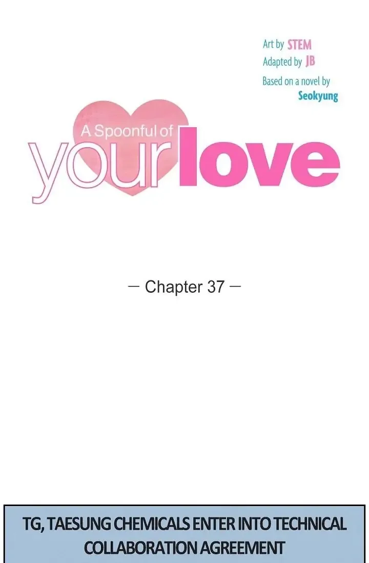 A Spoonful Of Your Love Chapter 37 page 11