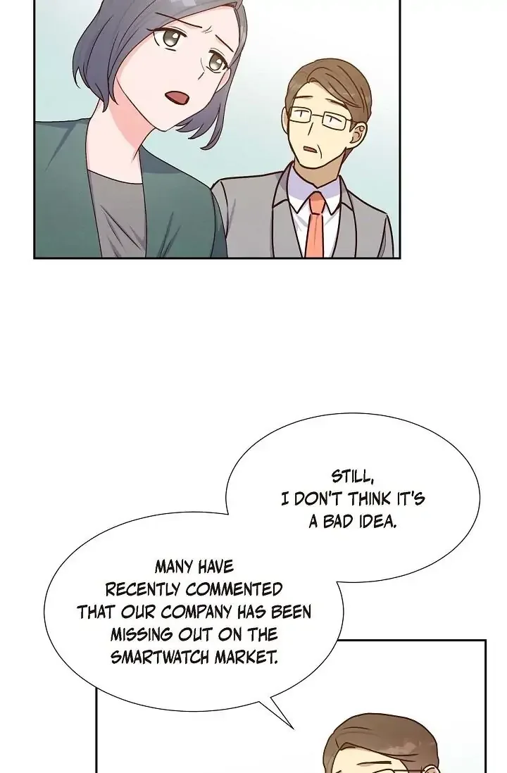 A Spoonful Of Your Love Chapter 37 page 23