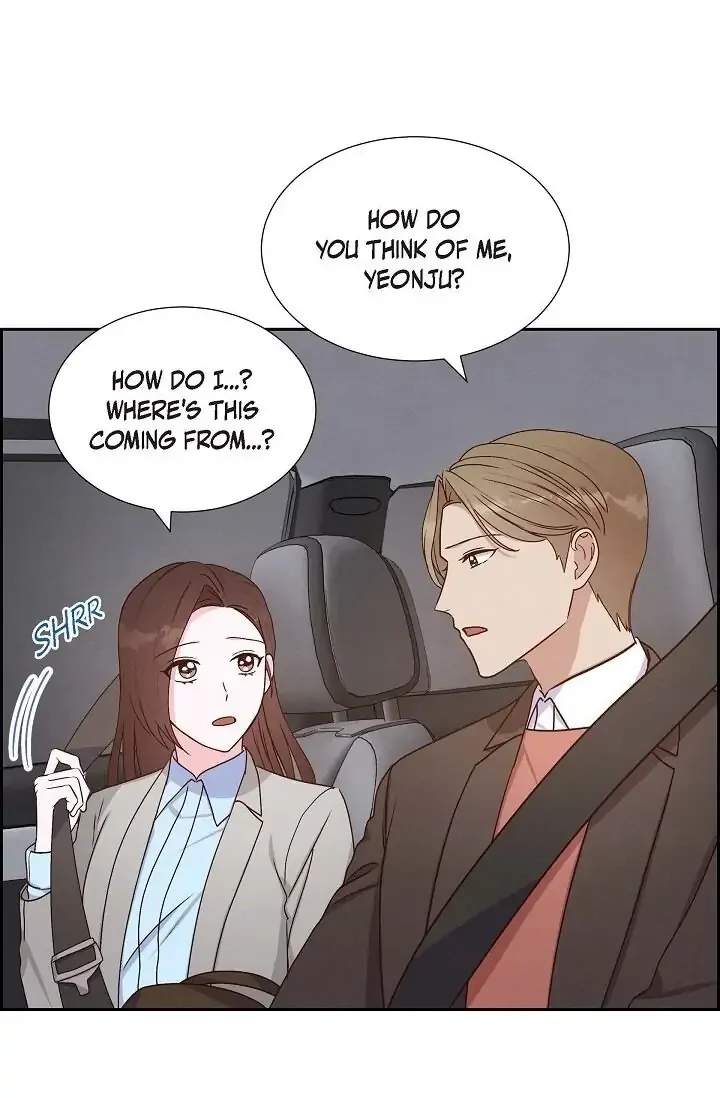 A Spoonful Of Your Love Chapter 42 page 6
