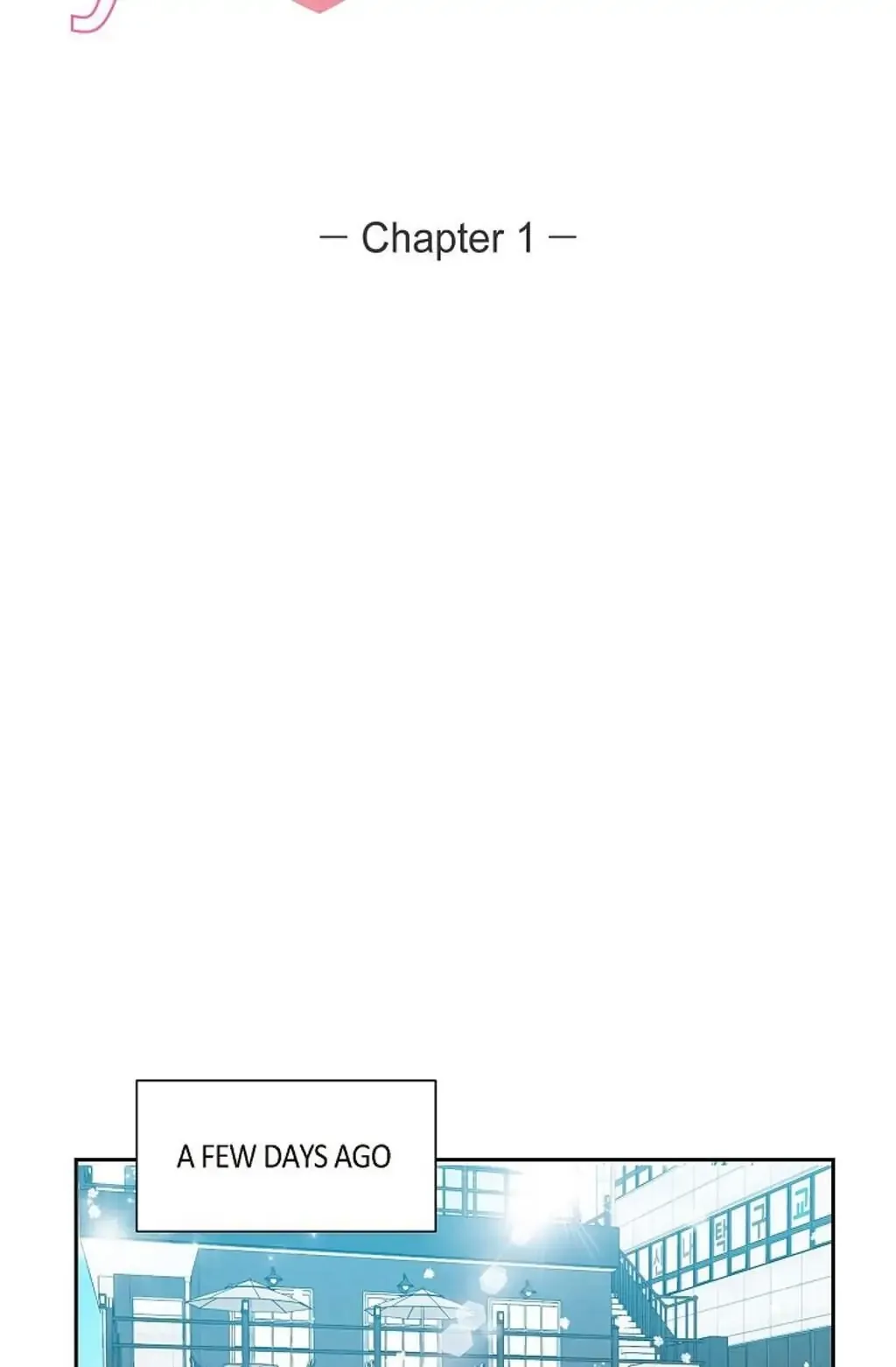 A Spoonful Of Your Love Chapter 1 page 24