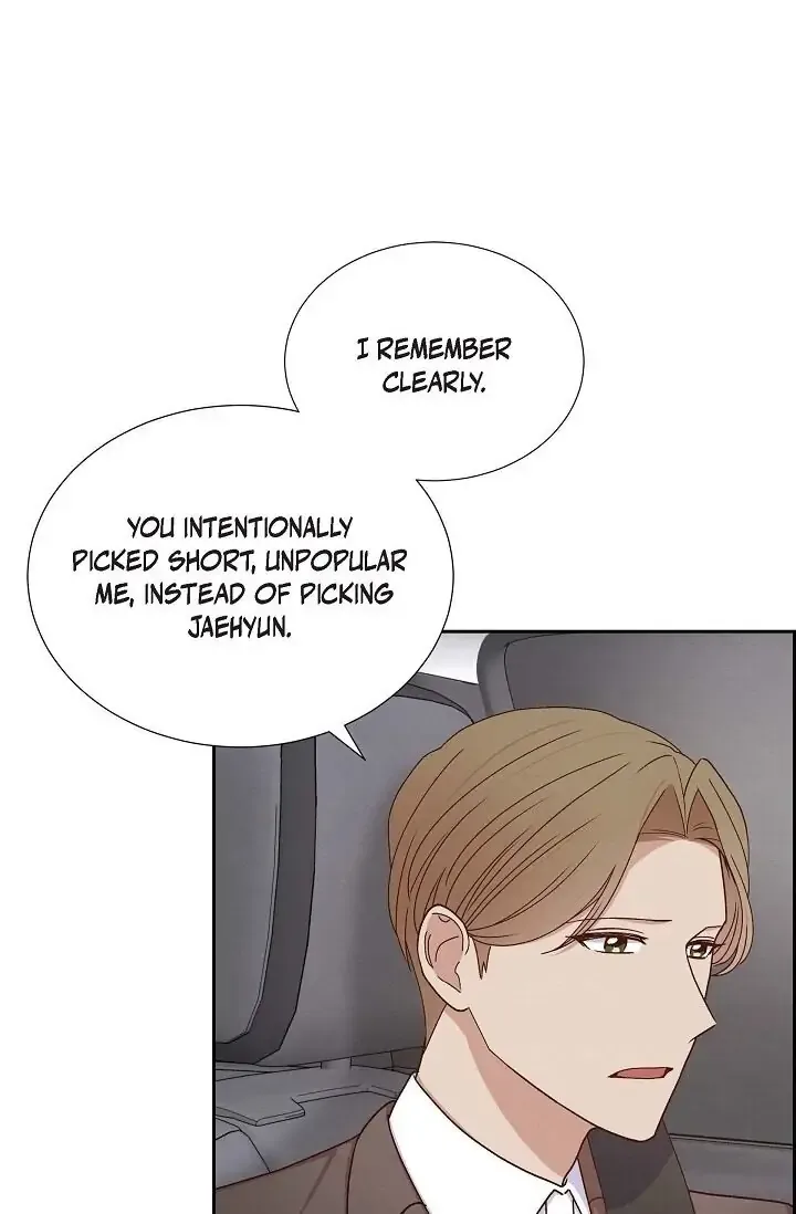 A Spoonful Of Your Love Chapter 42 page 8