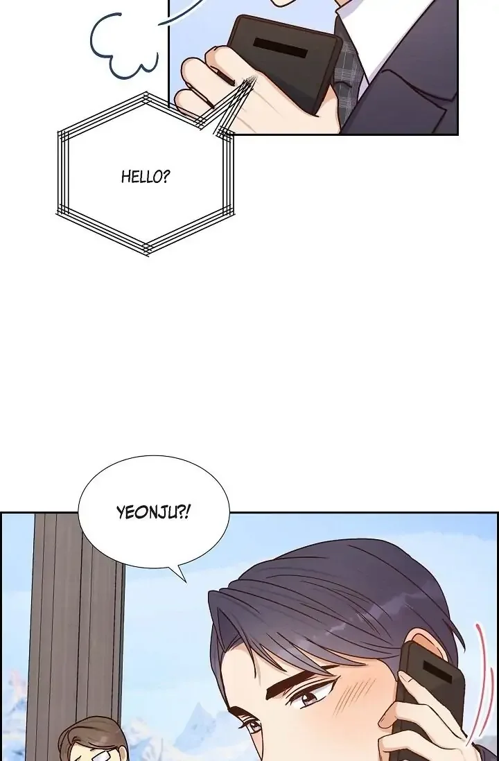 A Spoonful Of Your Love Chapter 42 page 24