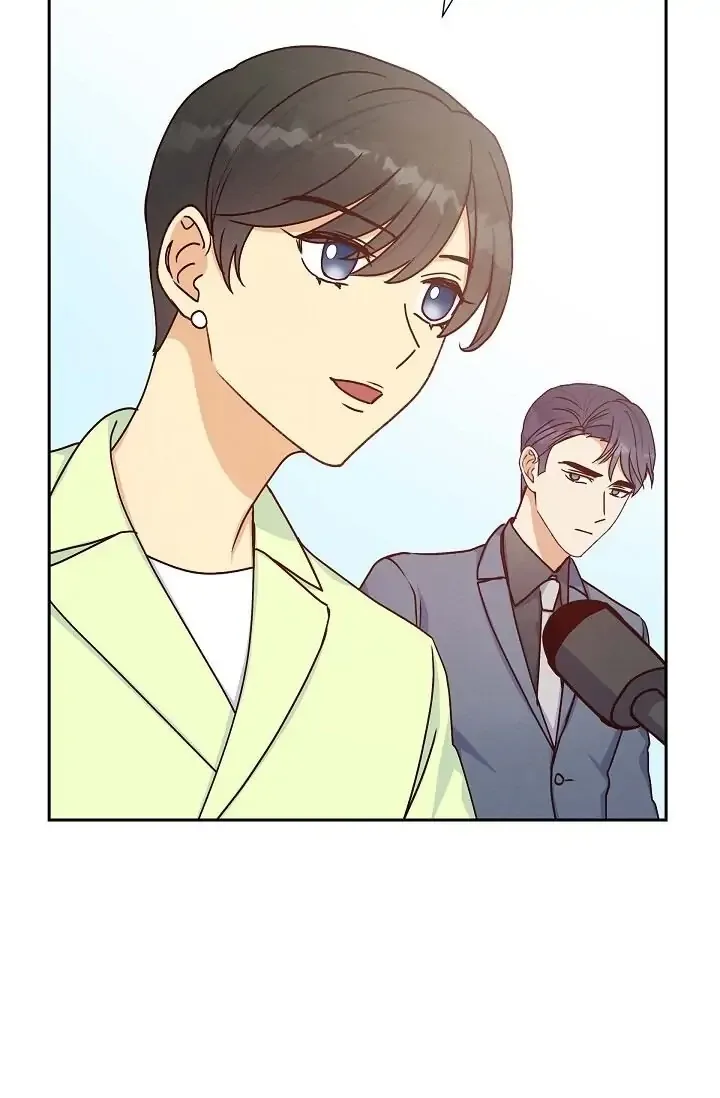A Spoonful Of Your Love Chapter 36 page 71