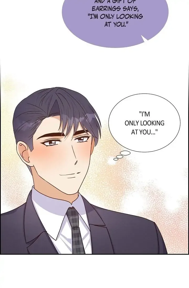 A Spoonful Of Your Love Chapter 42 page 48