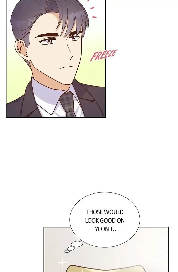 A Spoonful Of Your Love Chapter 42 page 45