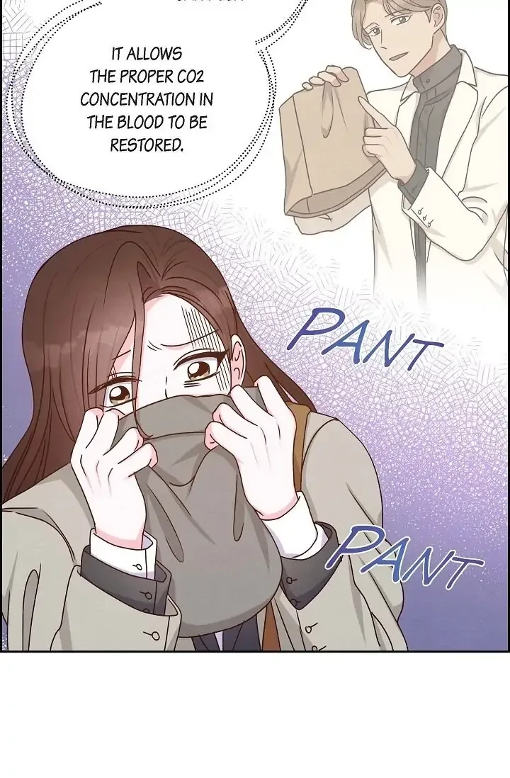 A Spoonful Of Your Love Chapter 44 page 15