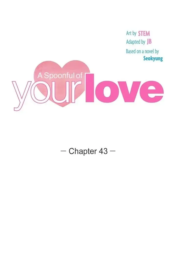 A Spoonful Of Your Love Chapter 43 page 16