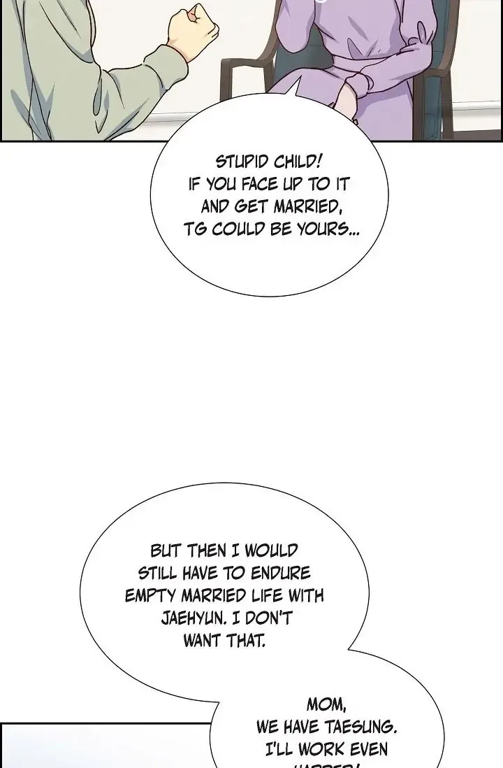 A Spoonful Of Your Love Chapter 46 page 4