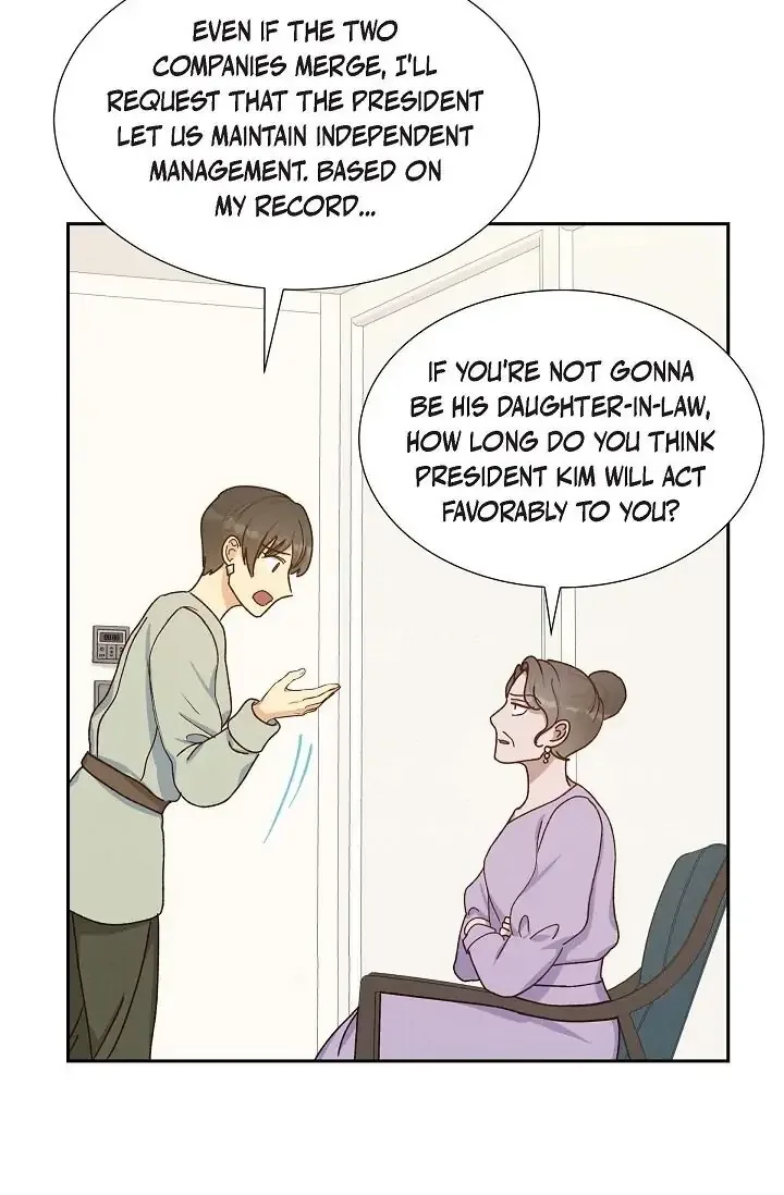 A Spoonful Of Your Love Chapter 46 page 7