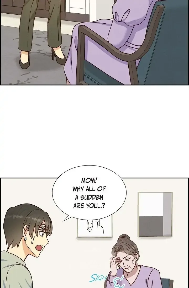 A Spoonful Of Your Love Chapter 46 page 3