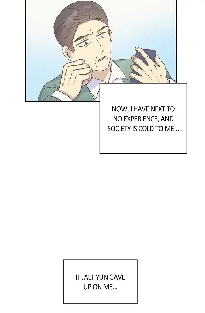 A Spoonful Of Your Love Chapter 44 page 7