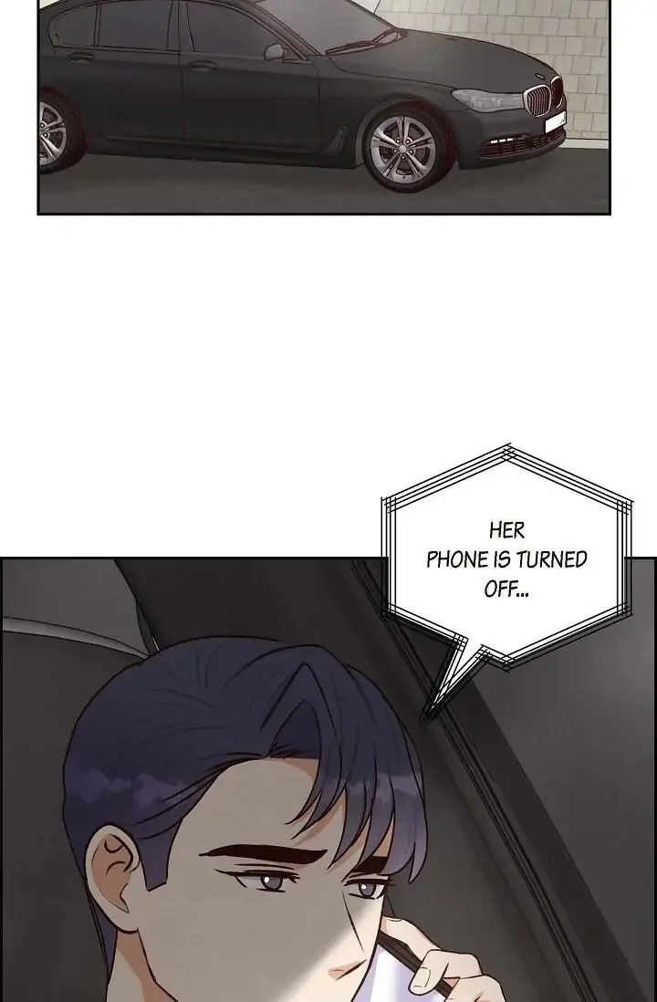 A Spoonful Of Your Love Chapter 37 page 71