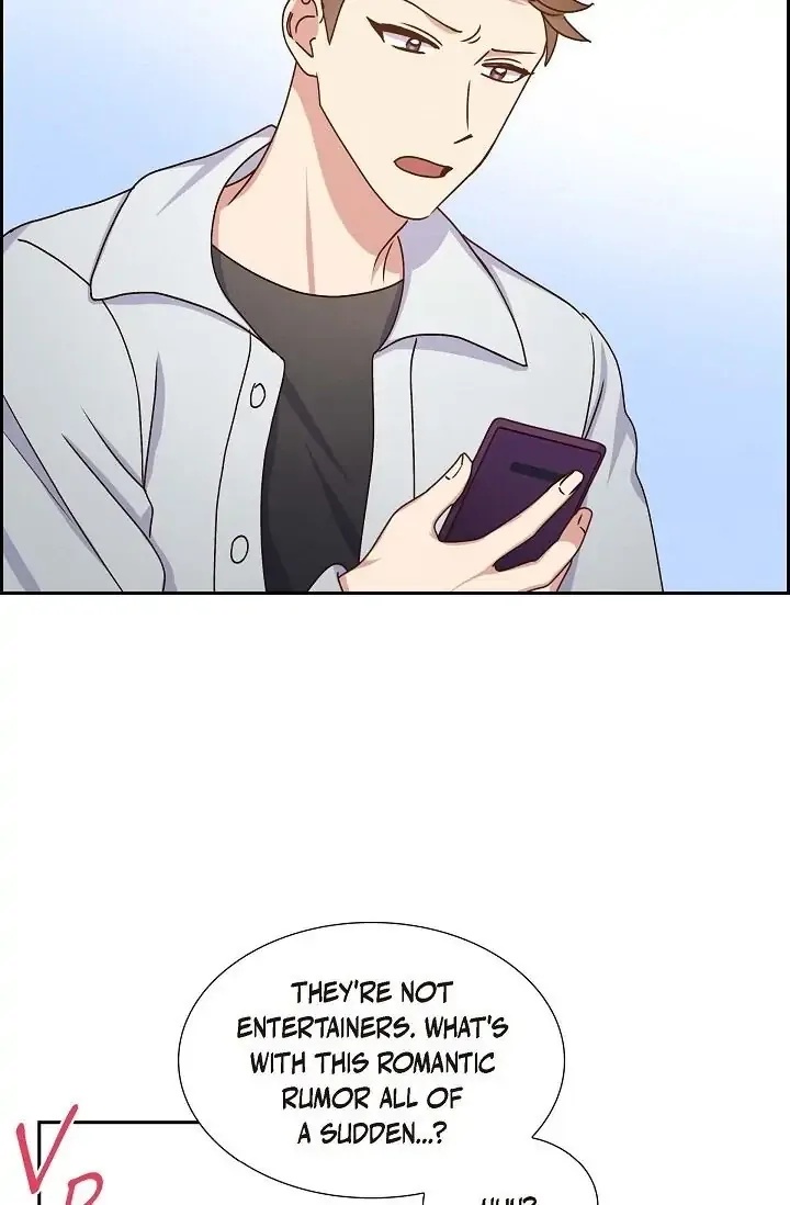 A Spoonful Of Your Love Chapter 44 page 23