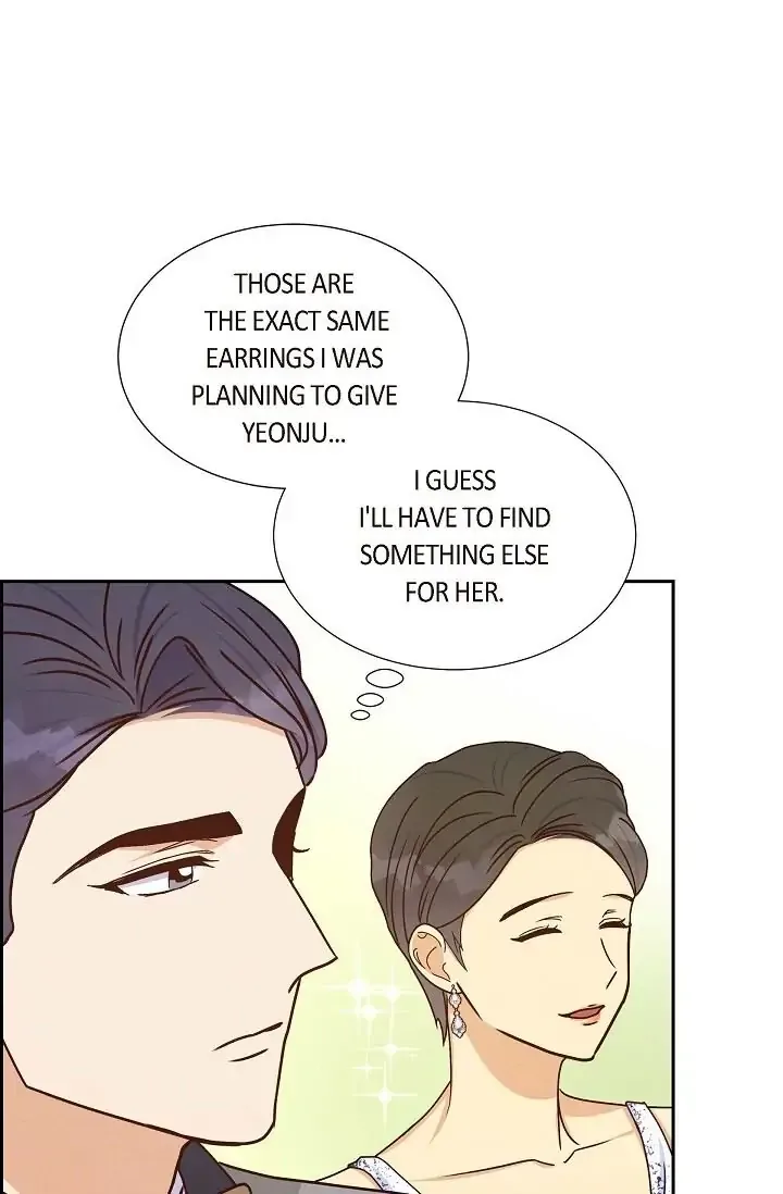 A Spoonful Of Your Love Chapter 43 page 27