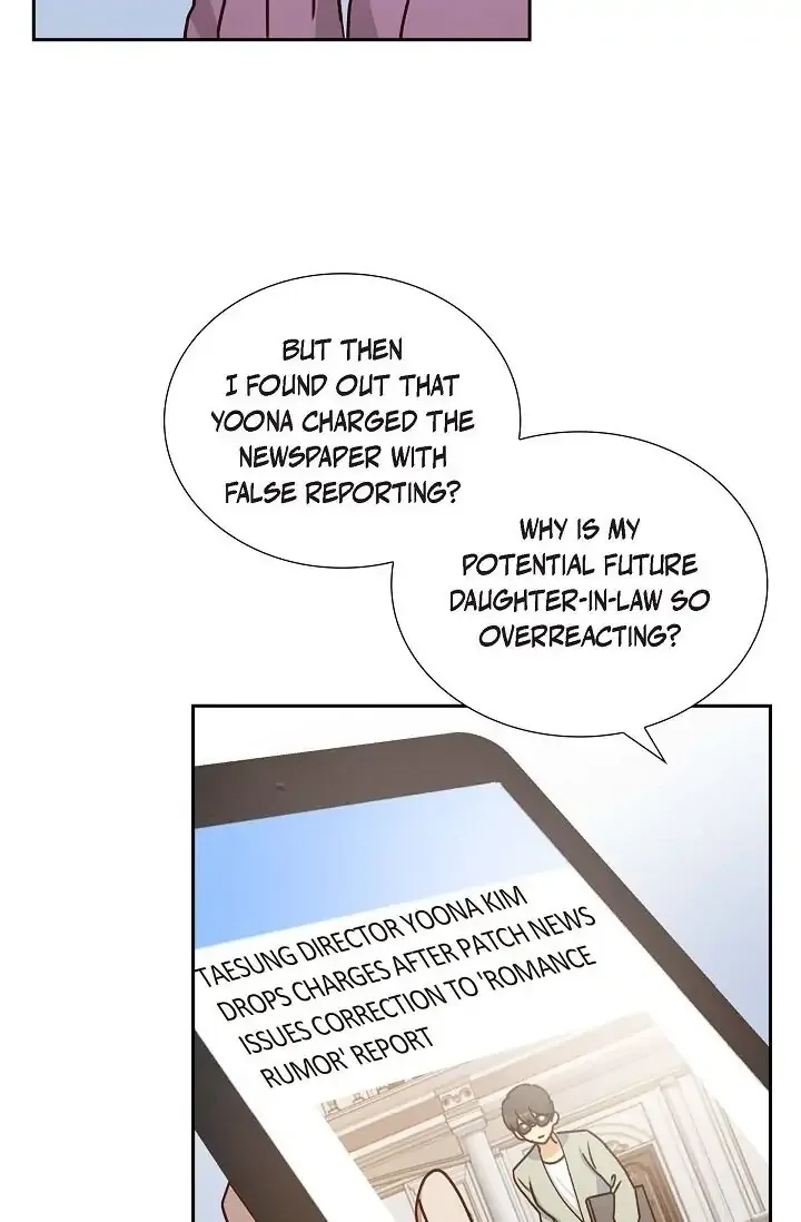 A Spoonful Of Your Love Chapter 46 page 18