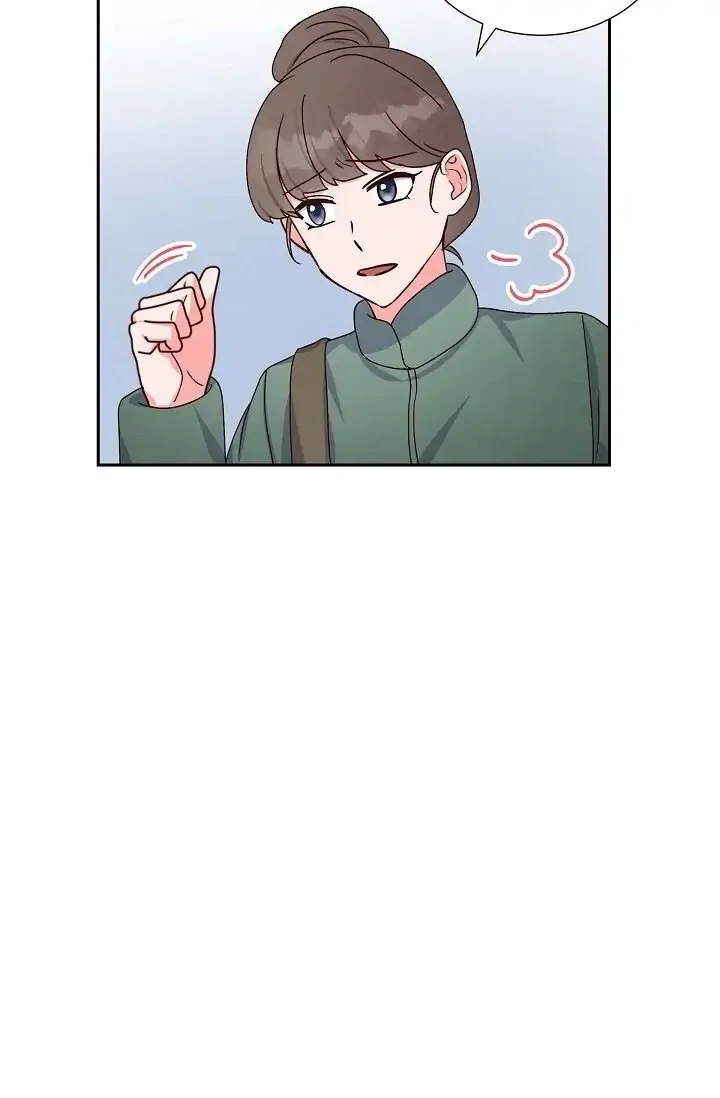 A Spoonful Of Your Love Chapter 37 page 69