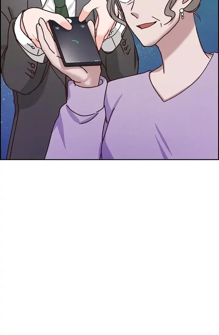 A Spoonful Of Your Love Chapter 46 page 13