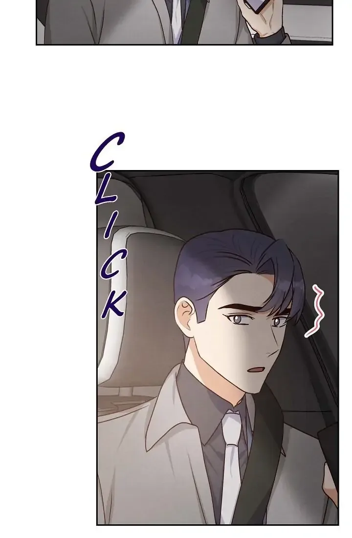 A Spoonful Of Your Love Chapter 37 page 73
