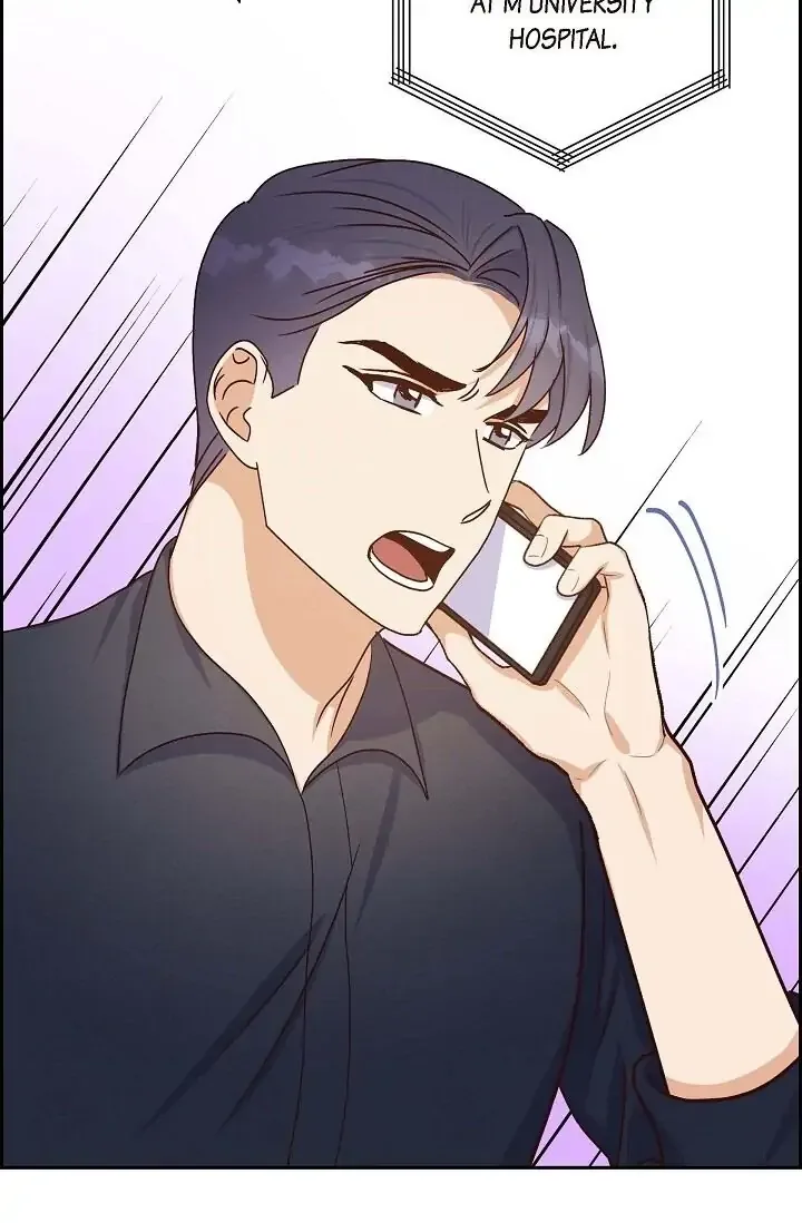 A Spoonful Of Your Love Chapter 44 page 44