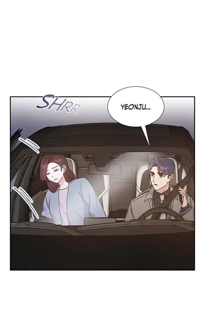 A Spoonful Of Your Love Chapter 37 page 74