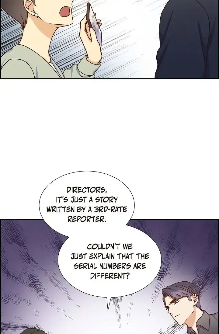 A Spoonful Of Your Love Chapter 44 page 59