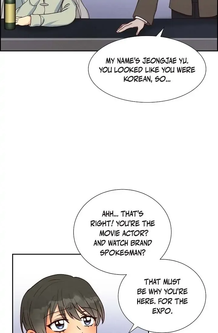 A Spoonful Of Your Love Chapter 46 page 51